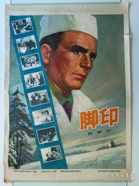 研究生没有毕业证只有学位证可以吗